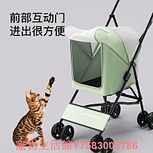 一體式寵物飲水餵食器 寵物飲水機 餵食碗 立式水壺  狗狗喝水器  貓咪飲水器 歷史價格詳細信息