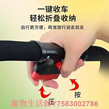 寵物推車狗狗貓咪手推車可分離可折疊單輪車外出小型寵物輕便推車 歷史價格詳細信息