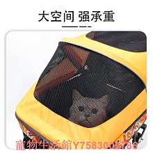 輕便可折疊寵物推車貓咪比熊泰迪小型犬外出遛狗狗便攜小推車 歷史價格詳細信息