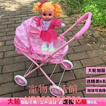 小推車圖書館書店書籍搬運靜音二層三層V型W型檔案室書車兩步書梯 歷史價格詳細信息