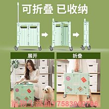 貓咪狗狗外出推車拉車寵物推車輕便可折疊雙層減震車包分離 歷史價格詳細信息