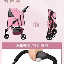 折疊推車 輕便 買菜車 菜籃 購物車 推車 手拉車 日式購物車 買菜手推車 購物手推車 可肩背【C0014】 歷史價格詳細信息