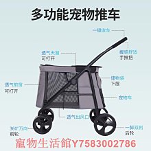 遛狗鞋一次性寵物狗狗貓咪自粘繃帶出門防髒布狗狗外出防髒腳神器綁腿膠布自粘繃帶遛狗纏腳丫保護繃帶布帶 歷史價格詳細信息