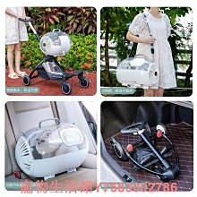 貓熊寵物後背包，可愛毛絨絨的動物造型後背包,大小朋友上學或出遊時可當置物背包 歷史價格詳細信息