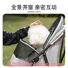 寵物推車輕便可折疊小型大型犬貓咪外出可折疊遛貓狗狗推車鋁合金 歷史價格詳細信息