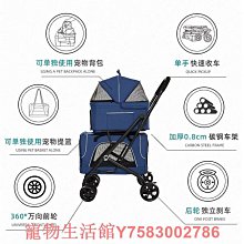 ※雙貓咪行李飄帶客製化1條※客製出國旅行行李配件行李飄帶ipatch 3.0賣場(雙貓咪繩股邊出國必備單品實用特色禮物) 歷史價格詳細信息