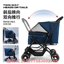 車間大型手推車車間轉運車重型手推車大型平板車非標物料送貨車 歷史價格詳細信息