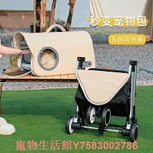 折疊推車 輕便 買菜車 菜籃 購物車 推車 手拉車 日式購物車 買菜手推車 購物手推車 可肩背【C0014】 歷史價格詳細信息