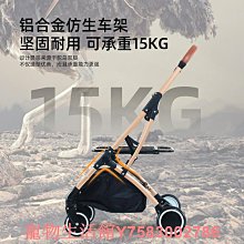 可承重15KG寵物 寵物背包 透氣純棉狗袋 手提籠 貓外出包 寵物背袋 貓咪外出包 四季寵物外出包 寵物提籠 CUBY 歷史價格詳細信息