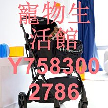 輕便可折疊寵物手推車狗狗貓咪外出便攜推車包可分離外帶貓咪包 歷史價格詳細信息