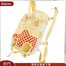 寵物背帶出眾者狗狗胸背帶狗繩子牽引繩柯基法斗田園犬狗套中小型犬遛狗繩 歷史價格詳細信息