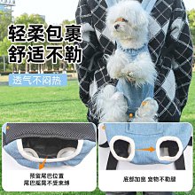 熱銷 新品貓包外出便攜大容量太空艙貓咪背包狗狗外出包寵物雙肩裝狗書【景秀商城】 歷史價格詳細信息