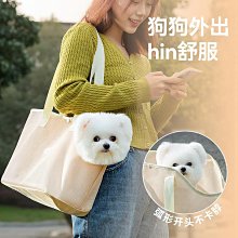 寵物包 耐磨貓狗外出背包便攜斜挎包 手提透氣膠網箱包 歷史價格詳細信息