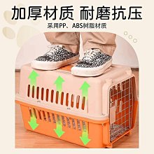 飛機托腳墊(腳吊床 歇腳墊 飛機腳踏墊 托腳墊 旅行歇腳墊 歇腳床 飛機腳吊床 辦公桌腳踏) 歷史價格詳細信息