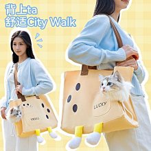 寵物包 寵物包外出輕便透氣大容量寵物用品貓狗便攜戶外旅行手提雙肩貓包 歷史價格詳細信息