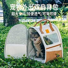 【速髮】寵物窩 寵物床 狗窩貓窩 狗床貓床 狗狗床 寵物睡墊 狗墊 寵物墊 狗狗墊 狗狗床墊 寵物床墊狗床墊 歷史價格詳細信息