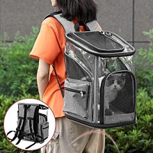 寵物雙肩背包外出泰迪外帶狗狗出門的胸前背帶包小型透氣便攜貓包 755jpyx 歷史價格詳細信息