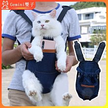 韓國 貓咪 腳踏車 別針 衣帽針 歷史價格詳細信息