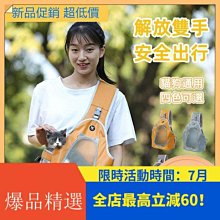 精品可愛寵物趴趴墊睡墊狗墊子睡覺用耐咬狗窩四季通用比熊狗狗窩貓窩 歷史價格詳細信息