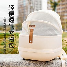 包寵物外出包咪背包外出便攜背包單肩手提袋 現模 歷史價格詳細信息