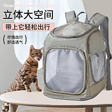 豆豆寵物自動餵食器 寵物餵食器 自動餵水器 寵物飲水機 狗碗 貓碗 貓咪狗狗餵食器 餵食器 餵水器 自動飲水餵食器 歷史價格詳細信息