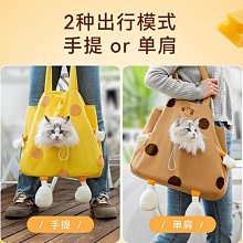 外出必備Deer sq. Axis女神守護者 溜娃神器 雨罩 (Mama&Dada官方直營) 歷史價格詳細信息