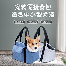 旅行貓咪 – 單包裝棉花棒【妍選】 歷史價格詳細信息