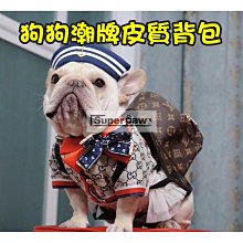 防走丟貓咪牽引繩工字型外出專用遛貓繩防掙脫貓鏈子幼貓兔子繩子 歷史價格詳細信息