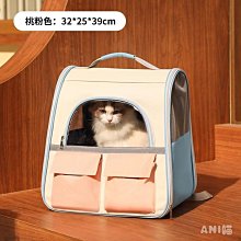 【單包】寵研專科 貓用 高纖排毛粉 每日營養補給 貓咪保健營養品 草本複方 多國專利 貓排毛 寵物保健品 歷史價格詳細信息