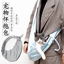 寵物背帶狗狗外出便攜包貓咪背帶胸前包中小型狗狗雙肩騎行背包寵物貓狗袋 歷史價格詳細信息