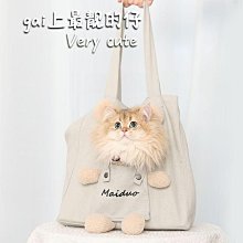 時尚透氣寵物貓袋 單肩露頭互動貓包 內置安全扣墊子 多功能口袋寵物外出包 立體大容量狗狗背包 歷史價格詳細信息