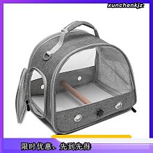 寵物外出包 鸚鵡外出包 倉鼠外出包 蜜袋鼯外出包 兔子外出包 鳥外出包 小寵物外出包 寵物外出 寵物提包 寵 歷史價格詳細信息