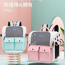 熱賣新款太空人情侶磁吸手鏈送男朋友小皮筋宇航員頭繩女紮頭簡約頭飾滿200出貨 歷史價格詳細信息