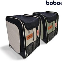 【bobos】X7動力瞬收寵物推車(三開頂棚設計 貓狗適用) 歷史價格詳細信息