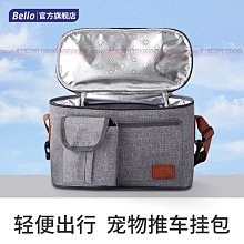 限量送寵物抗菌噴霧~PUBT 寵物移動城堡 L公爵系列 PLT-02-55 寵物外出 寵物推車 推車 拉桿包 外出行李箱 歷史價格詳細信息