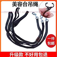 寵寵屋 狗狗胸吊帶牽引繩 狗鏈子 遛狗繩 項圈 吊帶 幼犬小型中型犬牽繩吊帶 寵物用品 歷史價格詳細信息