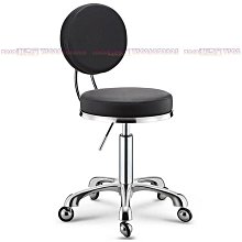 美容院專用靠背椅子美容凳子升降滑輪美發美甲師理髮店大工椅家用 歷史價格詳細信息