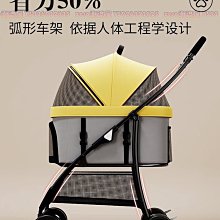 MDG貓爬架貓窩貓樹一體大型實木貓抓柱跳台貓架四季通用貓咪用品【zero潮流屋】 歷史價格詳細信息