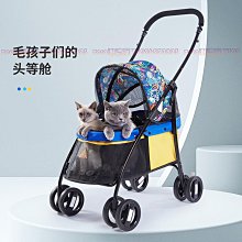 車用折疊寵物梯 折疊斜坡板 寵物上下梯子 上臺階 斜坡爬梯 車用樓梯 寵物折疊爬梯 毛小孩 幼犬 柯基 防滑爬梯 塑料 歷史價格詳細信息