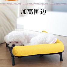 寵物狗窩猫窩可拆洗泰迪比熊中小型犬床墊條紋窩寵物用品秋冬保暖狗墊寵物睡窩屋子狗屋狗籠貓咪床墊平面墊子狗骨頭圖案現貨 歷史價格詳細信息