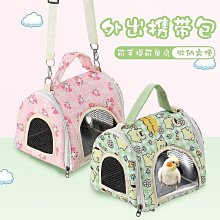 【限時特惠】雞籠子家用大號鐵籠加粗大號養殖籠折疊鴨籠鵝籠狗籠自動滾蛋雞籠 歷史價格詳細信息