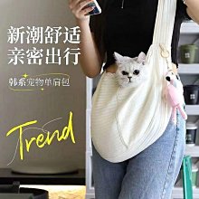 甄選貓咪專用歐式寵物骨灰罐 密封防潮骨灰壇可愛貓爪 去世紀念骨灰盒 歷史價格詳細信息