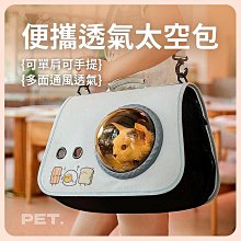 甄選百貨~外置溢流管周轉箱過濾箱魚缸魚池水循環上置滴流盒過濾器上濾系統 歷史價格詳細信息