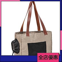 甄選百貨~貓狗出門胸前背包 雙肩便捷.外出包 透氣旅行貓咪外出包 小型犬泰迪科技胸前四腳背包 透氣時尚簡約寵 歷史價格詳細信息