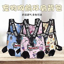 甄選百貨~外置溢流管周轉箱過濾箱魚缸魚池水循環上置滴流盒過濾器上濾系統 歷史價格詳細信息