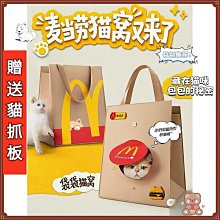 甄選貓咪專用歐式寵物骨灰罐 密封防潮骨灰壇可愛貓爪 去世紀念骨灰盒 歷史價格詳細信息