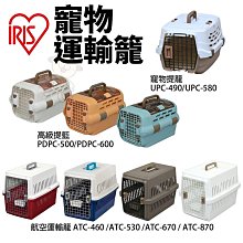 高級提醒器 定時器 廚房倒計時器 可愛電子秒錶鬧鐘 歷史價格詳細信息