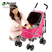 Richell 推窗鎖扣｜蝦幣10倍送 歷史價格詳細信息