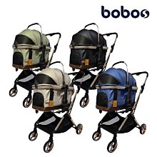 【bobos】X7動力瞬收寵物推車(三開頂棚設計 貓狗適用) 歷史價格詳細信息