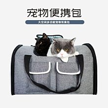 便攜寵物外出包貓包貓外出包貓咪胸前包狗狗背包貓咪背包寵物雙肩背包狗狗外出包貓背包 歷史價格詳細信息